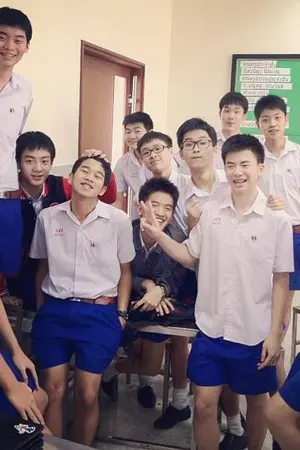 ปกนิยาย ที่รัก .. เราเลิกกันนะ