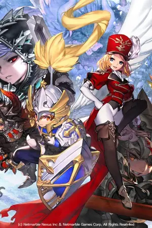ปกนิยาย ( Fic seven knight ) Dream ความฝันที่ไม่อาจเป็นจริง (เดลโลนส์ x คริส)
