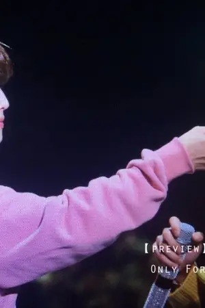 ปกนิยาย Fall in love unconsciously