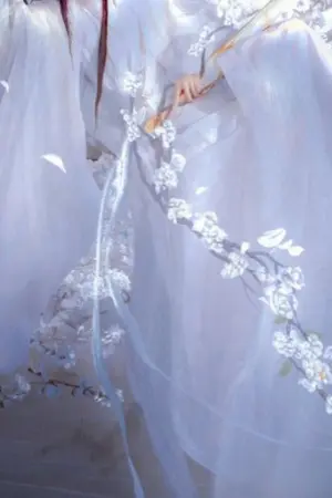 ปกนิยาย ไม่นะ! ข้าเป็นภรรยาคนบ้า