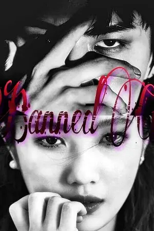 ปกนิยาย BANNEDCUTE :: ห้ามรัก ห้ามไม่ได้หรอก