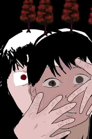 ปกนิยาย friend sick