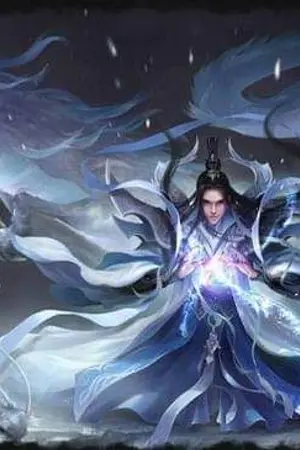 ปกนิยาย บันทึกจักรพรรดิสงครามทลายสวรรค์