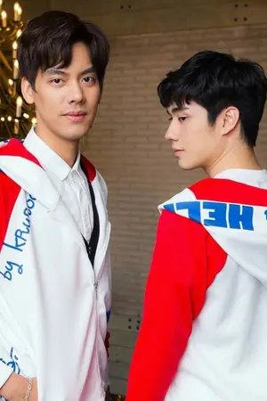 ปกนิยาย รักใส ๆ กับนายสุดฮ็อต [เต้ตี๋ ก็อตบาส คิมคอป]