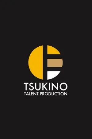 ปกนิยาย แปลเพลงอนิเมะค่าย Tsukinoproduction