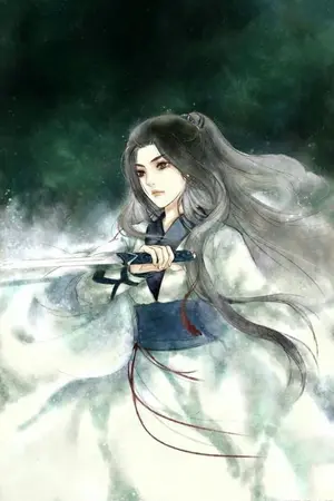 ปกนิยาย ข้าก็แค่อยากออกศึก