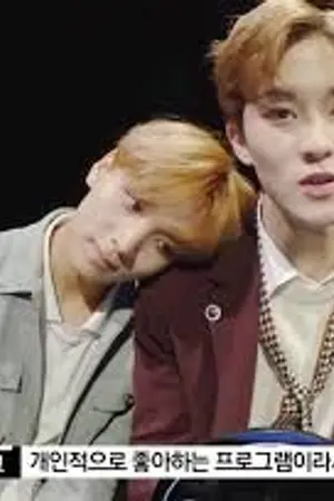 ปกนิยาย คนดีของผม #markhyuck end