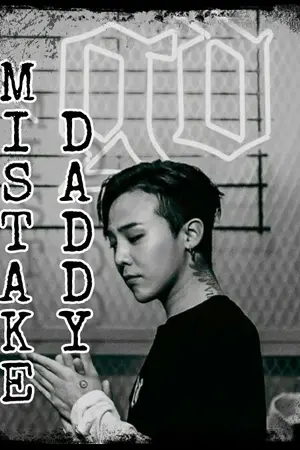 ปกนิยาย MISTAKE DADDY : รักผิดพลาด