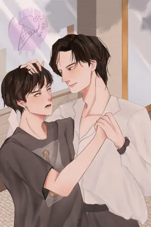 ปกนิยาย [YAOI] เบียวนัก จับมารักแม่ง