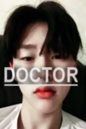 ปกนิยาย Doctor Cute แพ้รักคุณหมอหน้าใส