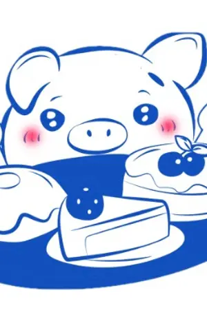 ปกนิยาย เพียงคูณ -end-