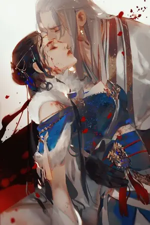 ปกนิยาย ยกจอกสุรา เอ่ยคำลา