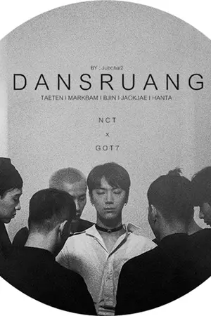 ปกนิยาย {NCT x GOT7} แดนสรวง #ฟิคคู่ห้า l Taeten Markbam BJin Jackjae Hanta