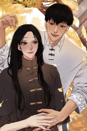 ปกนิยาย [จบ] ทะลุมิติไปยุค 60 กับระบบภรรยาผู้เพียบพร้อม