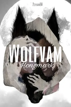ปกนิยาย Wolfvam [hongmark]