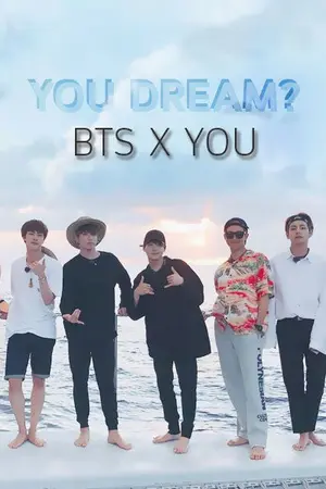 ปกนิยาย YOU DREAM?