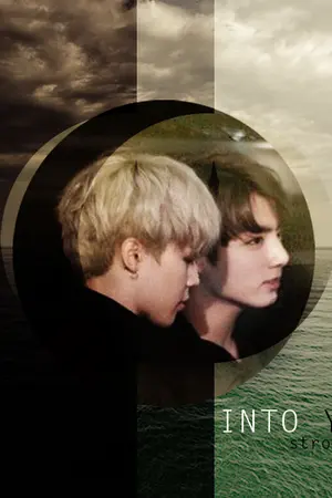 ปกนิยาย [OS/SF] INTO YOU (kookmin x all BTS)