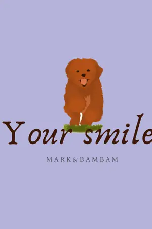 ปกนิยาย (E-book) End. Your Smile l MarkBam