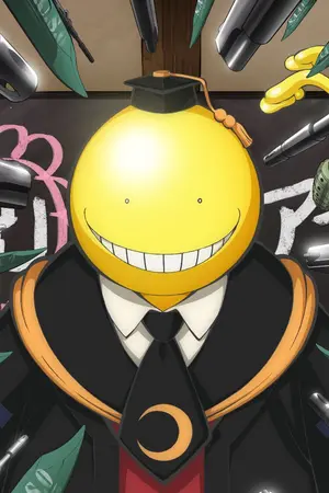 ปกนิยาย [Fic assassination classroom] all x you