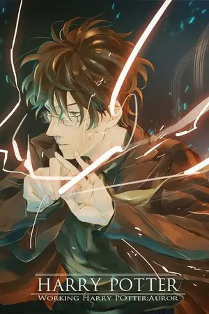 ปกนิยาย I'M Harry Evans