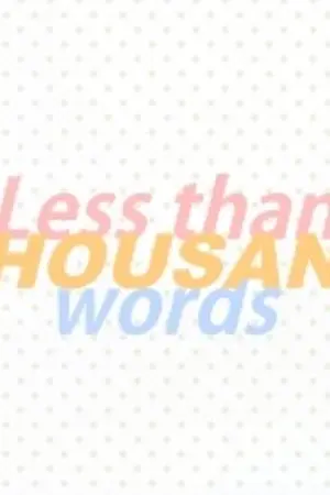 ปกนิยาย less than thousand words.. isn't it? chanbaek/sekai/krislay