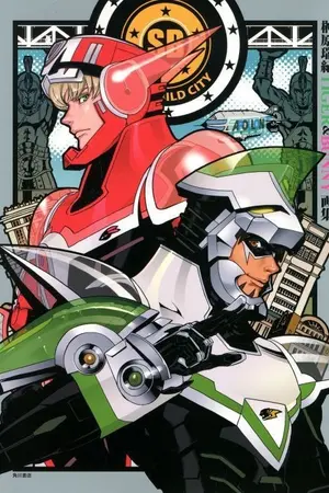 ปกนิยาย Tiger & Bunny ฟิค