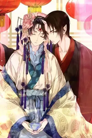 ปกนิยาย ฟิค Hoozuki no Reitetsu