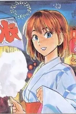 ปกนิยาย Fic Eyeshield 21 ม.ไซเคียวได (HirumaxMamori)