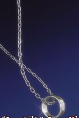 ปกนิยาย จะรอตลอดไป...(Forever)