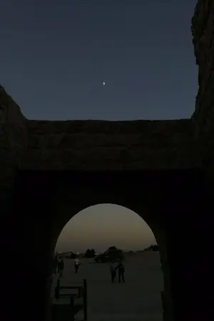 ปกนิยาย Don't ask for the moon ใต้แสงจันทร์