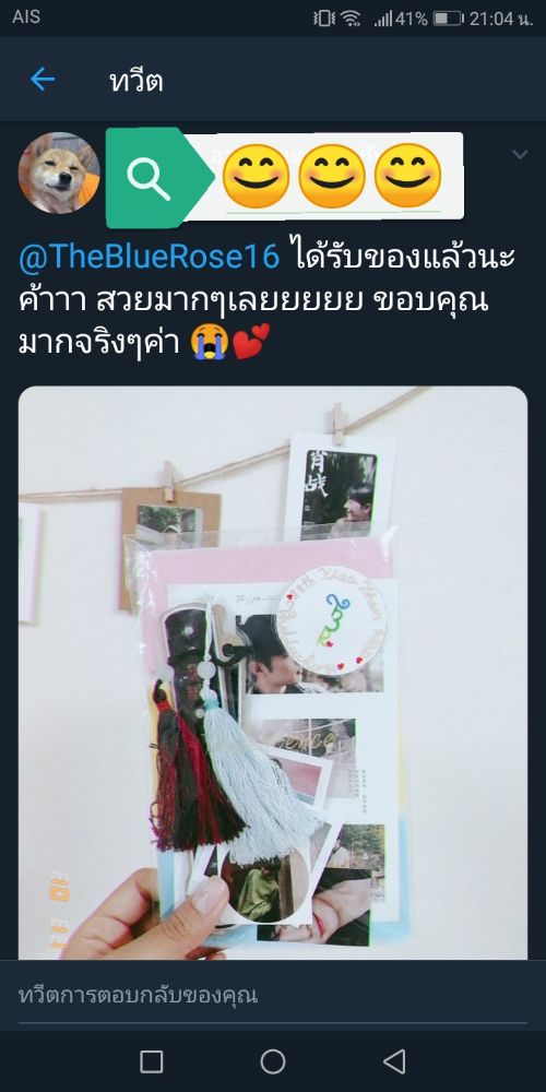 https://image.dek-d.com/27/0639/4881/129484987