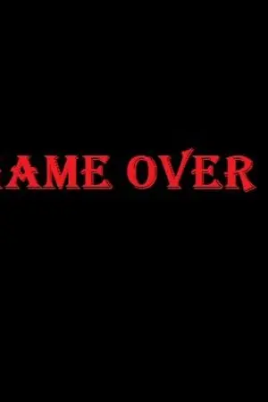 ปกนิยาย เว็บดูดวิญญาณ