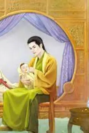 ปกนิยาย ลืมไปเถิดว่าเราเคยรักกัน