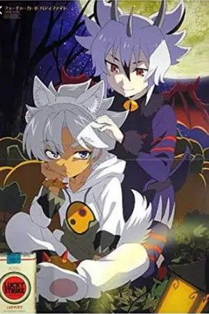 ปกนิยาย [FanFiction Buddyfight] ความสุขในฮาโลวันเดย์ (Kyoya X Rouga)