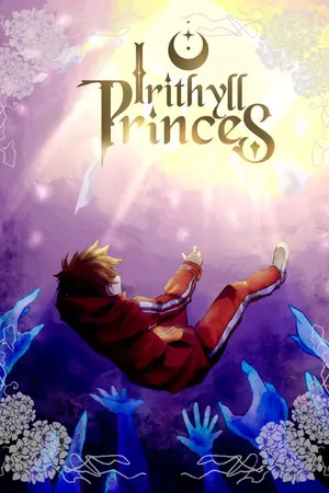 ปกนิยาย Irithyll Princes เล่ม 01