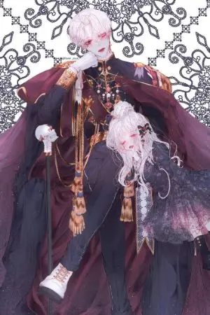 ปกนิยาย สตาฟาเซีย.