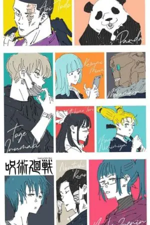 ปกนิยาย {Jujutsu Kaisen}อ่านมังงะอยู่ดีๆมาต่างโลกเฉย!?(all x oc)