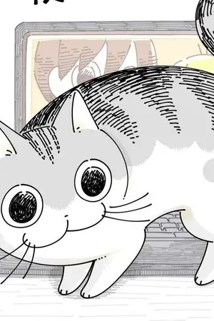 ปกนิยาย นิยายเอาฮาตอนละ 100 อักษร