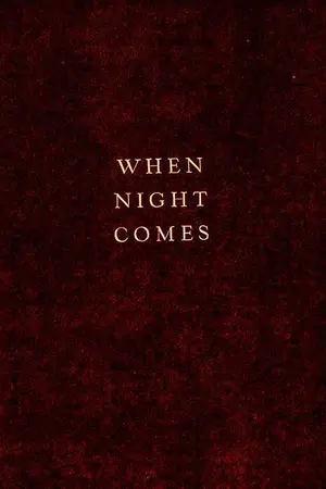 ปกนิยาย GRIND THE SIN l YUTAE