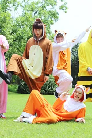 ปกนิยาย Fic.monsta x หน่วยพิเศษม่อน