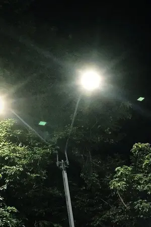 ปกนิยาย ความบรรลัย ณ ต่างโลก