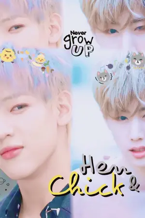 ปกนิยาย (fic got7) ลูกเจี๊ยบชิคชิค markbam,bnior,jackjae