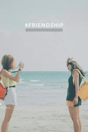 ปกนิยาย Friendship : หนังสือรุ่น