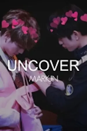 ปกนิยาย IRE CHESS to the STAR