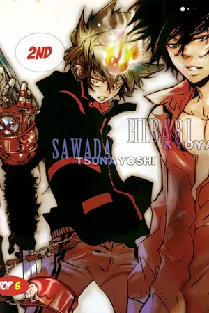 ปกนิยาย 2718 LOVEFOREVER