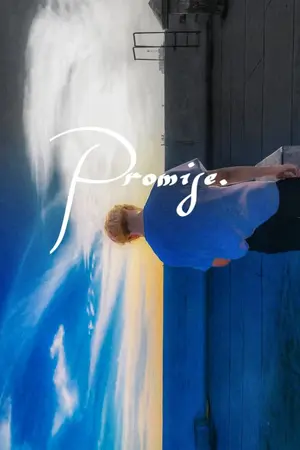 ปกนิยาย Promise. ฉันจะกลับมา