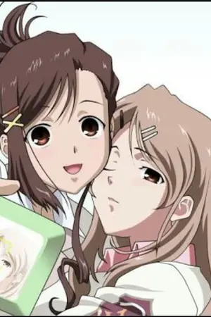 ปกนิยาย เราสามารถรักกันได้จริงมั้ย. (หญิงxหญิง)