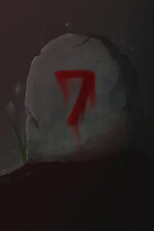 ปกนิยาย ผมจะตายภายใน 7 วัน