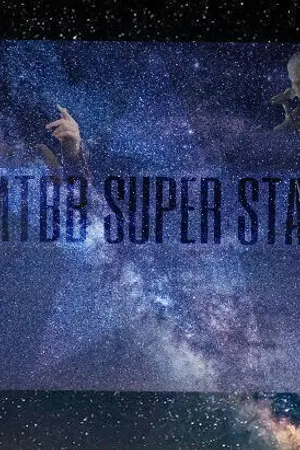 ปกนิยาย Super star with practice boy #MarkBam