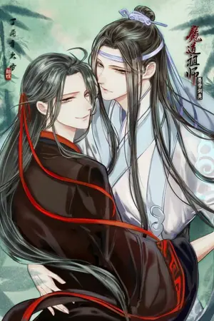 ปกนิยาย Fic mo dao zu shi ปรมาจารย์ลัทธิมาร กายาใหม่ สายใยเดิม (Yaoi)